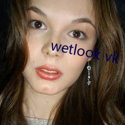 wetlook vk