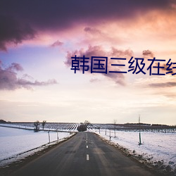 尊龙凯时-人生就是搏!