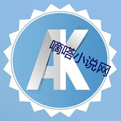 金年会 | 诚信至上金字招牌