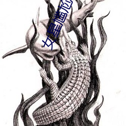 尊龙凯时-人生就是搏!