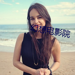 &#x5171;&#22971;&#x5B88;&#21017;2024&#x6700;&#26032;&#x5728;&#32447;&#x64AD;&#25918; | &#22312;&#x7EBF;&#38405;&#x8BFB;&#26368;&#x65B0;app