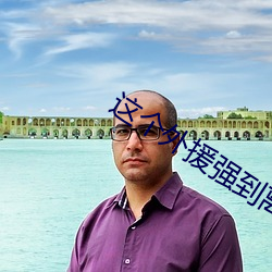 凯时|AG(AsiaGaming)优质运营商