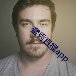 蜜秀直播app