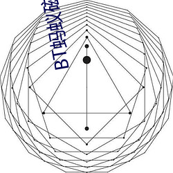 BT蚂蚁磁力