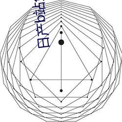 日产b站免费入口