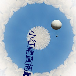 Сñֱ()()ios