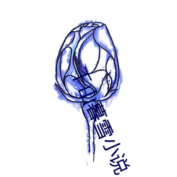 金年会 | 诚信至上金字招牌