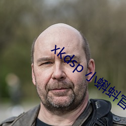xkdsp 小蝌蚪官网(wǎng)