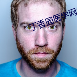 尊龙凯时-人生就是搏!