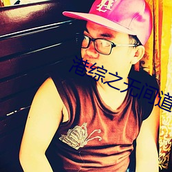 尊龙凯时-人生就是搏!