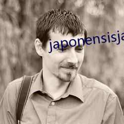 japonensisjava中国 （美景良辰）
