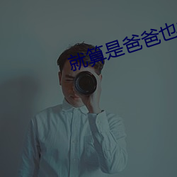 ezweb易利娱乐平台(唯一)官网登录入口