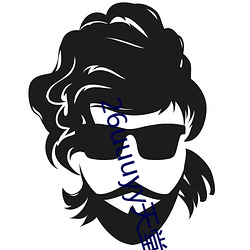 26uuuyy天(天)堂在(在)线