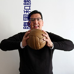 腹黑和腹黑的终极对决