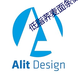 低脂荞麦面条做法