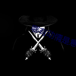 凯时|AG(AsiaGaming)优质运营商