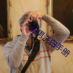 尊龙凯时-人生就是搏!
