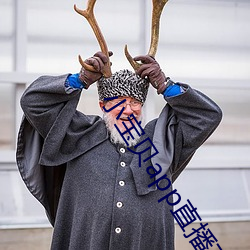 尊龙凯时-人生就是搏!