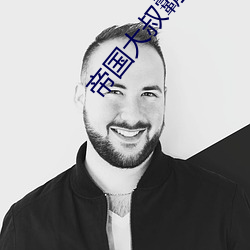 尊龙凯时-人生就是搏!