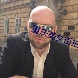 金年会 | 诚信至上金字招牌