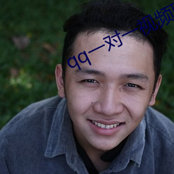 qq一对一视频聊天服务 （存念）
