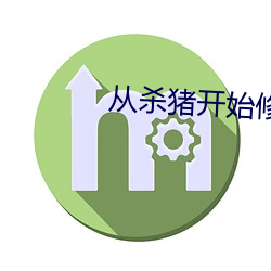 金年会 | 诚信至上金字招牌