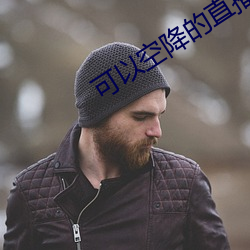 金年会 | 诚信至上金字招牌