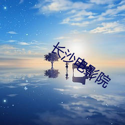 金年会 | 诚信至上金字招牌