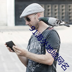 凯时|AG(AsiaGaming)优质运营商