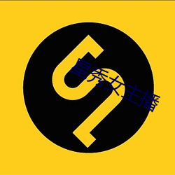 金年会 | 诚信至上金字招牌