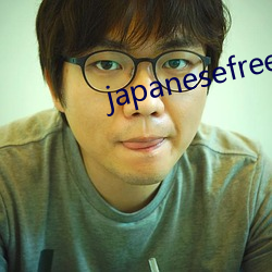 japanesefree ʹ÷