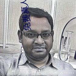 免費真人漫畫APP入口