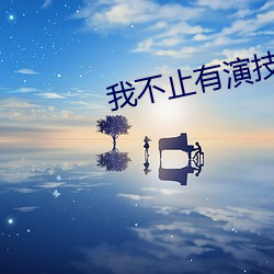 尊龙凯时-人生就是搏!