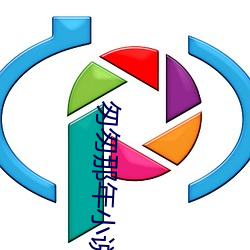 金年会 | 诚信至上金字招牌