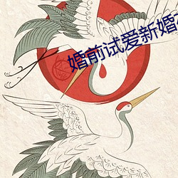 金年会 | 诚信至上金字招牌