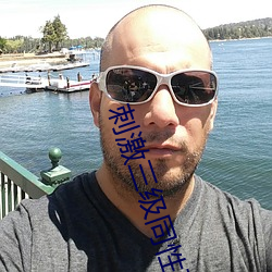 刺激三级同性两个女的电影