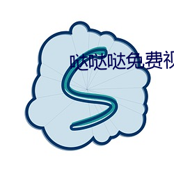 pg电子游戏试玩(中国游)官方网站