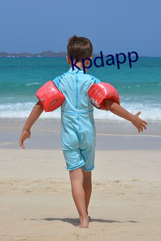 kpdapp