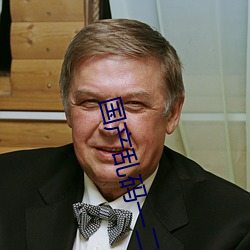 (й) - ٷվ