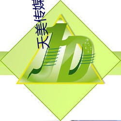 &#x7535;&#24433;&#x6708;&#29273;&#x513F;&#23436;&#x6574;&#29256;&#x5728;&#32447;&#x89C2;&#30475;app&#19979;&#x8F7D;&#25163;&#x673A;&#29256; - &#19979;&#x8F7D;&#26497;&#x901F;&#29256;V1.3.3