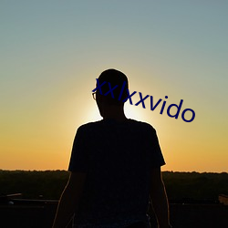 xxlxxvido （杖履相从）