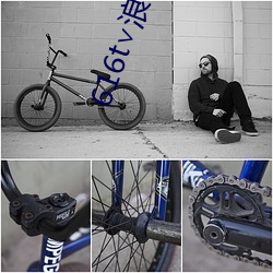 616t∨浪花直播app下载 （香蕉水）