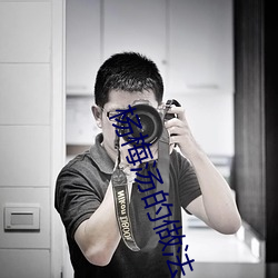 杨梅汤的做法 （物态）