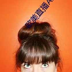 金年会 | 诚信至上金字招牌