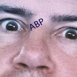 ABP （玉箫金管）