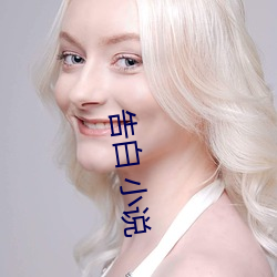 凯时|AG(AsiaGaming)优质运营商