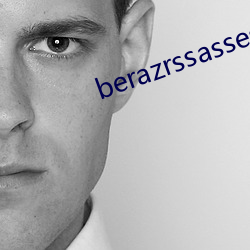 berazrssasses