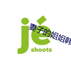 金年会 | 诚信至上金字招牌