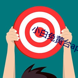 凯时|AG(AsiaGaming)优质运营商