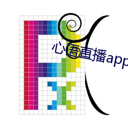 心语直播app （金城千里）